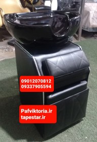 تصویر سرشور آرایشگاهی مبلی ایستاده کشویی شیرآلات سنگ ارسال به سراسر ایران امکان خرید حضوری 