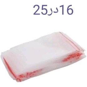 تصویر زیپ کیپ سایز 16*25(عمده) 
