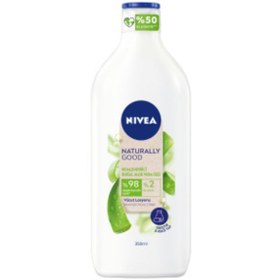 تصویر کرم بدن Nivea | 1031167 