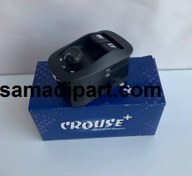 تصویر کلید شیشه بالابر و آینه برقی پژو ۲۰۶ تیپ ۵ کد CR33061201 