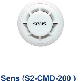 تصویر دتکتور دودی سنس - اورجینال و دارای تاییدیه از سازمان آتش نشانی می باشد Smoke detector sens