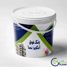 تصویر رنگ فوق آبگریز نما 