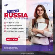 تصویر فایل لایه باز پست اینستاگرام طرح موسسه دانشجویی کد 130414 