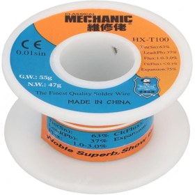 تصویر سیم لحیم 0.3mm 55gr مارک Mechanic مدل HX-T100 