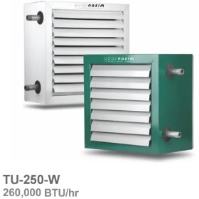 تصویر یونیت هیتر آبگرم آذر نسیم مدل TU-250-W 