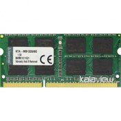 تصویر رم لپ تاپ کینگستون 8GB مدل DDR3 باس 1333MHZ/10600 چین K 