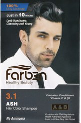 تصویر شامپو رنگ مردانه فاربن Farben شماره 3.1 Hair color3.1