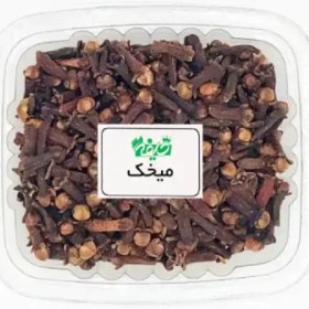 تصویر میخک خلیفه 