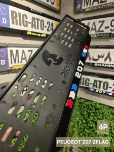 تصویر فروشگاه اتو پلیکان