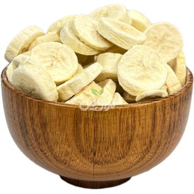 تصویر موز خشک پفکی فریزدرایر 