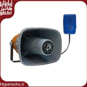 تصویر باند اکتیو 15 اینچ زیکو Zico MK-735A 