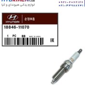 تصویر شمع خودرو هیوندای مدل 11070-18846 دوبل ایریدیوم (اصلی) Hyundai 18846-11070 Spark Plug