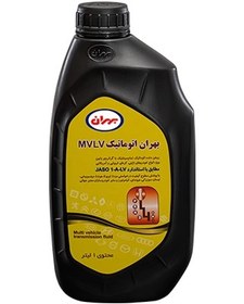 تصویر روغن دنده ، گیربکس ، اتوماتیک بهران MVLV حجم 1 لیتر 