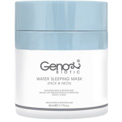 تصویر ماسک آبرسان خواب شب صورت و گردن ژنوبایوتیک 50 میلی لیتر Geno Biotic Face and Neck Night Sleeping Mask 50ml