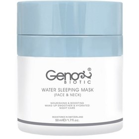 تصویر ماسک خواب صورت ژنوبایوتیک Genobiotic, Water Sleeping Cream