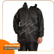 تصویر کاپشن و شلوار خزدار اسپیلت ضد آب 