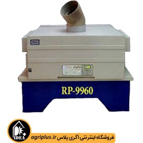 تصویر دستگاه رطوبت ساز مدل RP 9960 مه آوران 