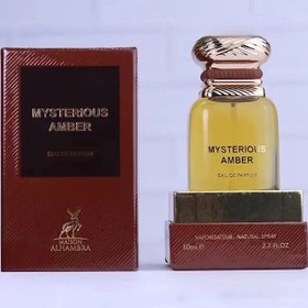 تصویر عطر ادکلن اورجینال میستریوس آمبر الحمبرا ( مشابه تام فورد آمبر ابسولوت) مردانه و زنانه / ALHAMBRA MYSTERIOUS AMBER - 80 میل mysterious amber alhambra