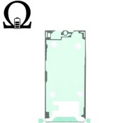 تصویر چسب ال سی دی سامسونگ Samsung Galaxy S24 Ultra S928 