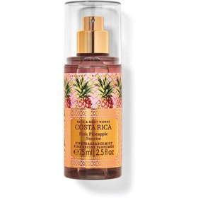 تصویر بادی میست مدل Costa Rica 