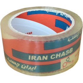 تصویر چسب پهن کد IR-90 عرض 5 سانتی متر 