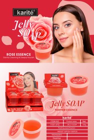 تصویر صابون ژله ای طبیعی صورت و بدن گل رز کاریته Karite Rose Jelly Soap