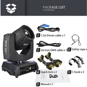 تصویر مووینگ بیم ۲۳۰ وات 