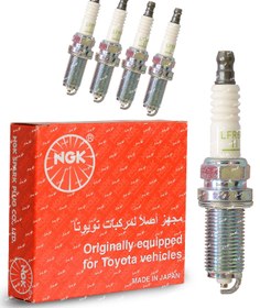 تصویر شمع NGK مدل BKR6EK 2288 دو پلاتین NGK 2288 BKR6EK Multi-Ground Spark Plug