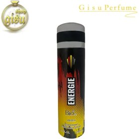 تصویر اسپری بدن بیواستار انرژی(BioStar Energy Body Spray)-حجم 200 میل BioStar Energy Body Spray For Men and Women