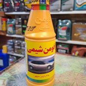 تصویر روغن ترمز زرد کاسپین فومن شیمی DOT 3 شل 35 عددی 