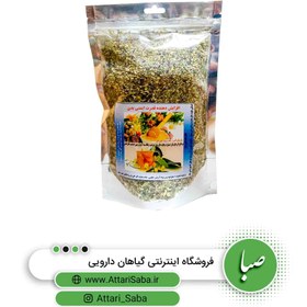 تصویر دمنوش ایمنی 