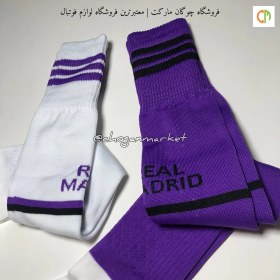 تصویر جوراب رئال مادرید لباس دوم 2022/23 | تولید ایران 