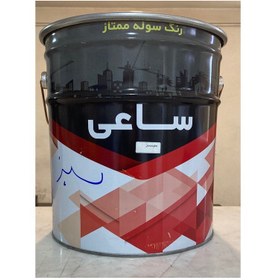 تصویر ساعی رنگ سوله سبز -حلب 