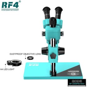 تصویر لوپ سه چشم RF4 RF-6555 PRO MAX ( اصلی ) LOOP