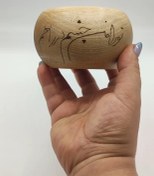 تصویر کاسه چوبی 