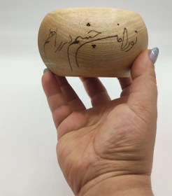 تصویر کاسه چوبی 