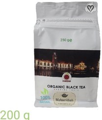 تصویر بادام‌زمینی محسن خواه اعلا آستانه ( 200 گرم ) 