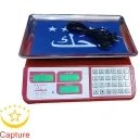 تصویر ترازو فروشگاهی محک ۴۰ کیلویی با کیبورد استیل و نمایشگر دوطرفه 