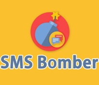 تصویر سورس اسمس بمبر sms bomber + سورس های جدید 