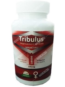 تصویر کپسول تریبولوس 