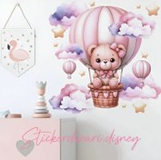 تصویر استیکردیواری اتاق کودک مدل خرسی 