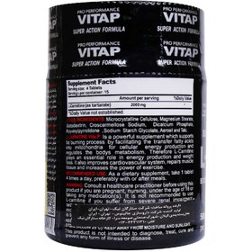 تصویر ال کارنیتین 500 میلی گرم ویتاپی 60 قرص L-Carnitine 500mg Vitap 60Tablets