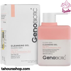 تصویر ژل شستشوی پوست چرب و مختلط ژنوبایوتیک 