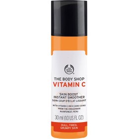 تصویر سرم بوستر ویتامین C بادی شاپ THE BODY SHOP VITAMIN C