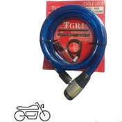 تصویر قفل موتور سیکلت TGR1 