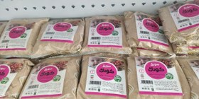 تصویر سویق کودک 