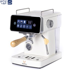 تصویر اسپرسوساز روپل مدل RPL-CM8041 /ruppell-espresso-maker-rpl-cm8041