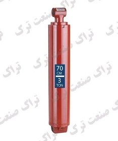 تصویر جک تریلی تراکتور 70 - 3 تن Tractor Trailer Hydraulic Jack