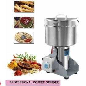 تصویر آسیاب حرفه ای مایر مدل MR_504 PROFESSIONAL COFFEE GRINDER Maier MR_504 2200W