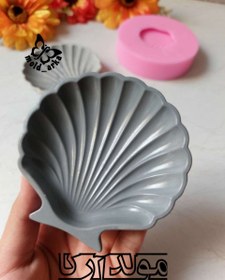 تصویر ظرف صدفی ظرف صدف